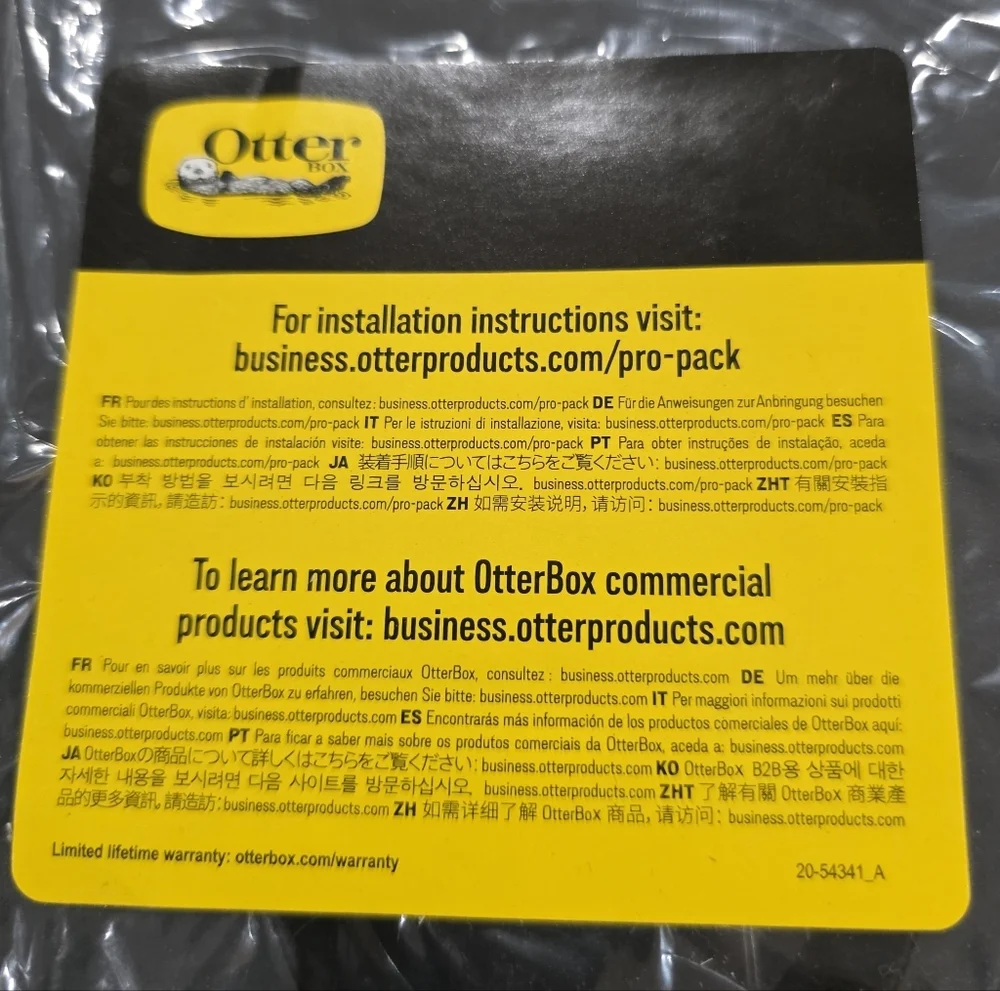 OtterBox Defender Series Case